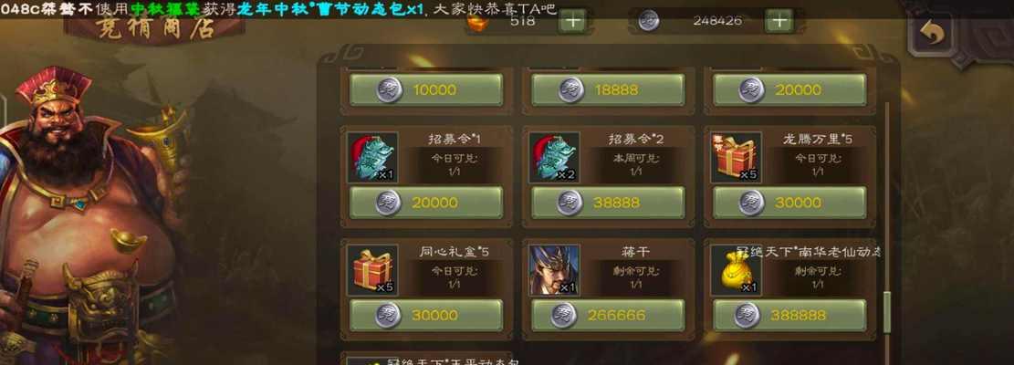 三国杀字母账号前缀价值如何判断？哪些前缀最受欢迎？