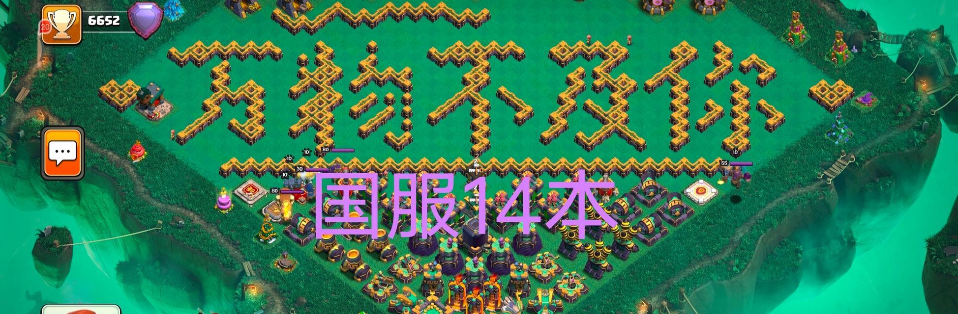 部落冲突油多问题解决方法是什么？如何处理？