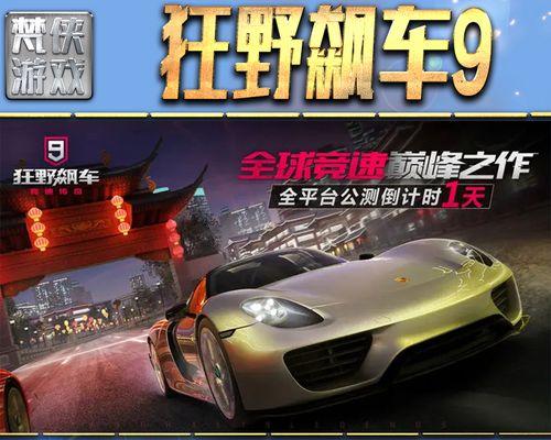 绝地求生不飙车如何玩？游戏中的其他乐趣是什么？