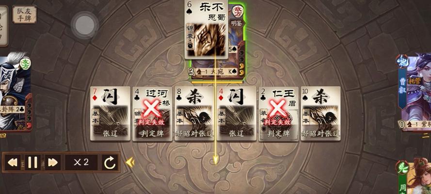欢乐三国杀周夷强度如何？周夷在游戏中的表现怎么样？