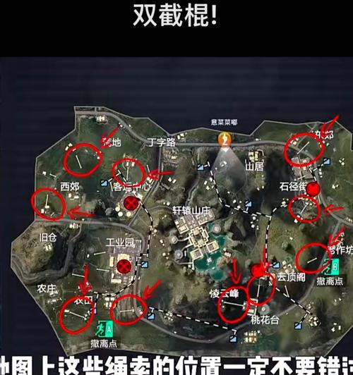绝地求生换装键设置方法？如何快速更换装备？