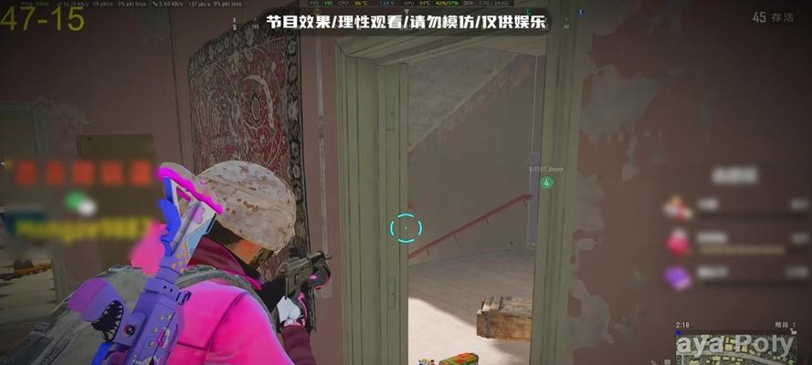 绝地求生悲喜2模式如何操作？有哪些技巧可以提高胜率？