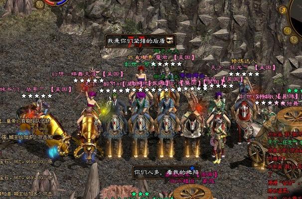 征途中千年寒铁如何升级？升级后有什么变化？