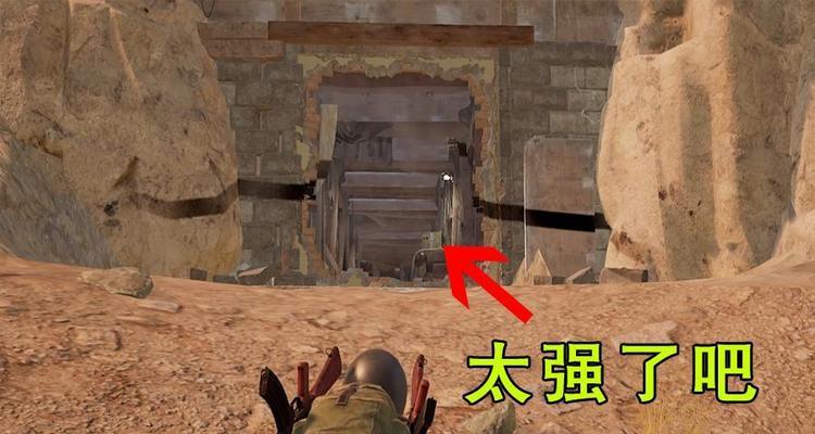 绝地求生村寨入口在哪里？如何进入村寨？