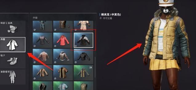 绝地求生复活卡如何分解？分解后能获得什么？
