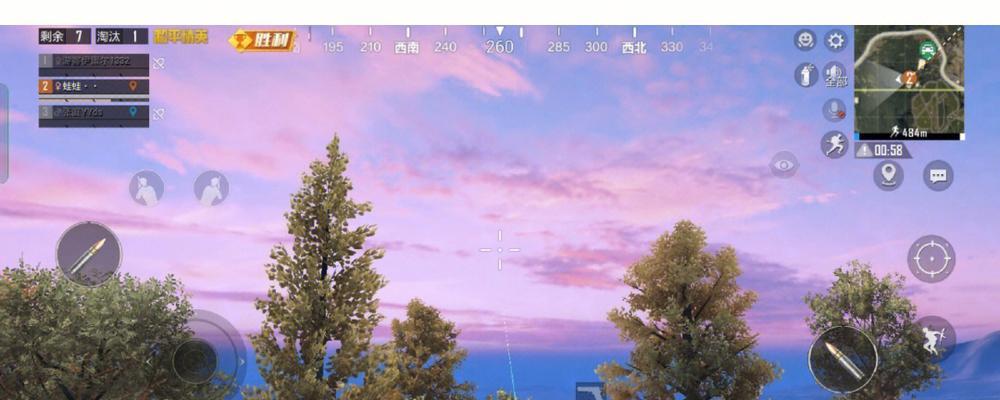 绝地求生中如何调整天空亮度？