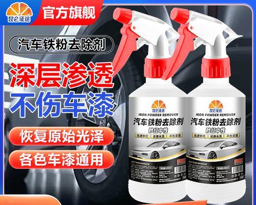昆仑征途盖子开启步骤是什么？
