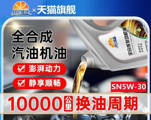 昆仑征途盖子开启步骤是什么？