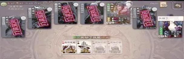 三国杀忠臣救主公的台词有哪些？如何正确使用？