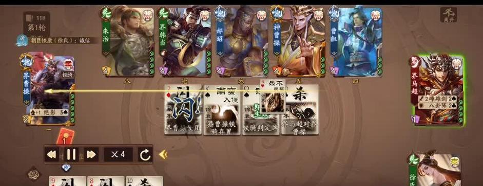 三国杀忠臣救主公的台词有哪些？如何正确使用？