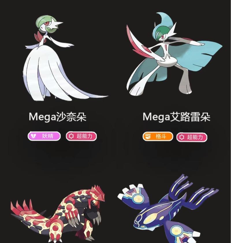 燃之智铁炮鱼进化条件是什么？如何正确引导进化？