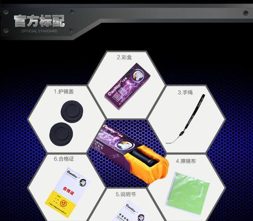 绝地求生望远镜模式如何开启？设置方法是什么？