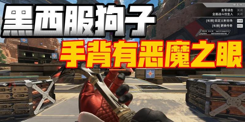 解锁猎犬皮肤的方法是什么？