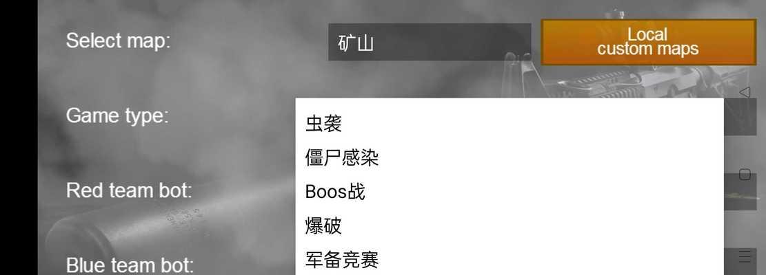 反恐精英免费获取方法是什么？不收费版本如何下载？