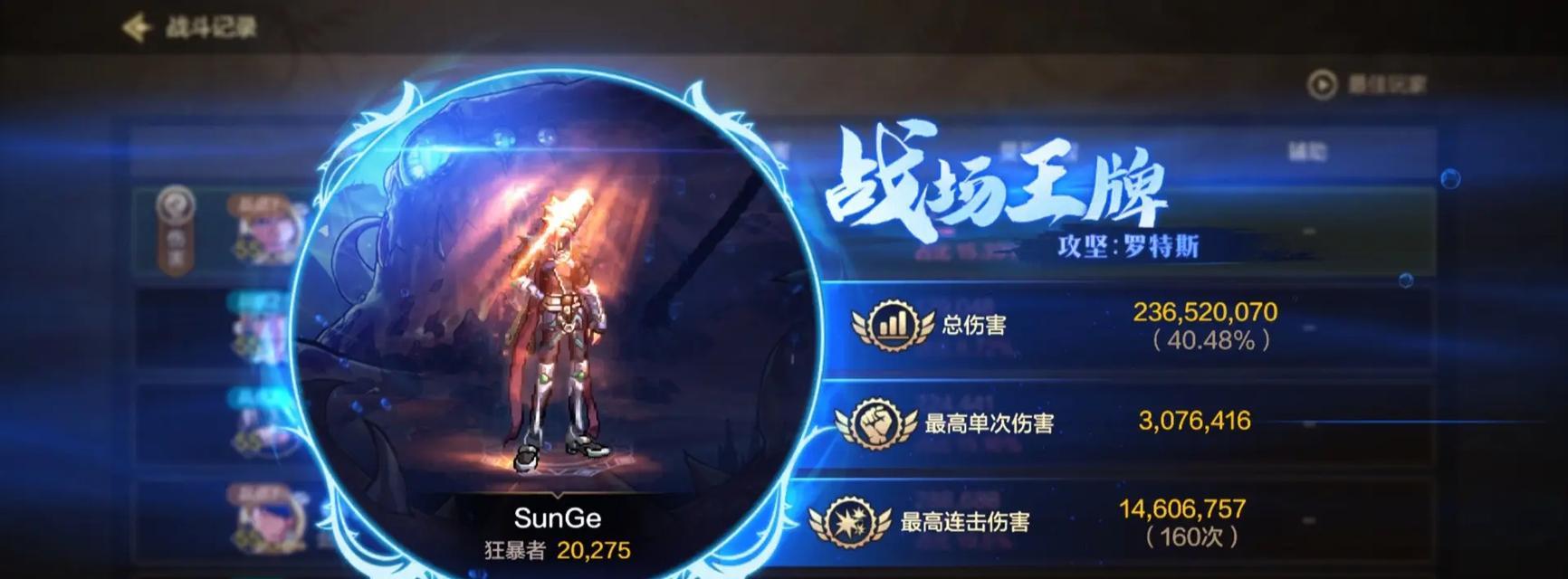 斗战神团本挂机获取经验的方法是什么？团本挂机经验获取效率如何？