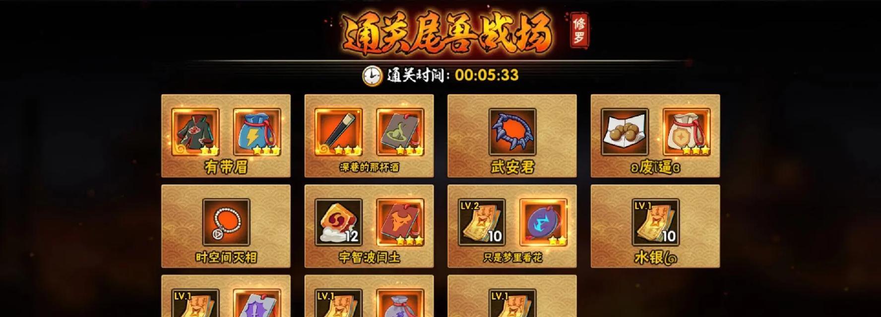 斗战神团本挂机获取经验的方法是什么？团本挂机经验获取效率如何？