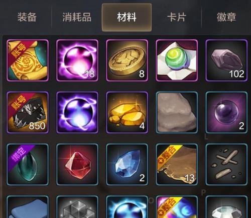 地下城与勇士恐怖武器的合成方法是什么？需要哪些材料？