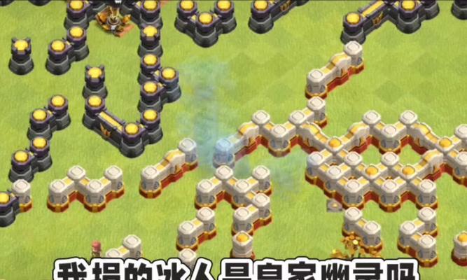 部落冲突冰人卡组的正确玩法是什么？有哪些技巧？