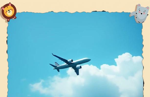 彩虹岛空中飞机操作技巧？飞行中遇到问题如何解决？