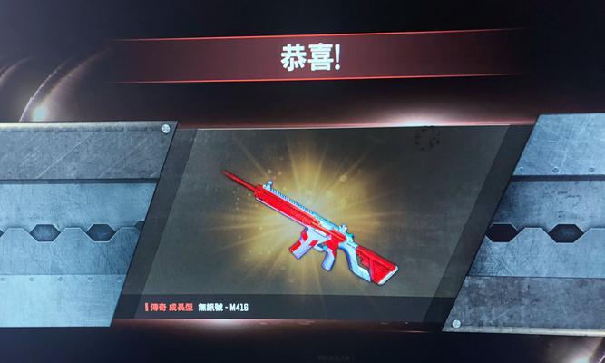 绝地求生中m4铭牌获取方法是什么？如何快速获得？