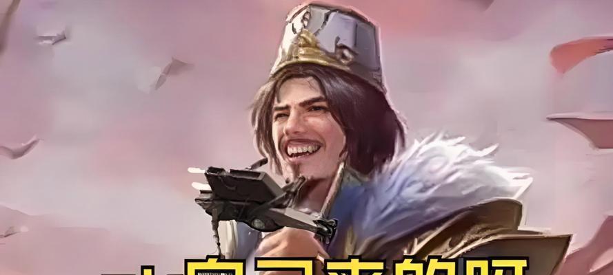 三国杀沮授的台词含义是什么？台词背后的故事是什么？