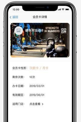 部落冲突卡会员的方法是什么？卡会员有什么好处？