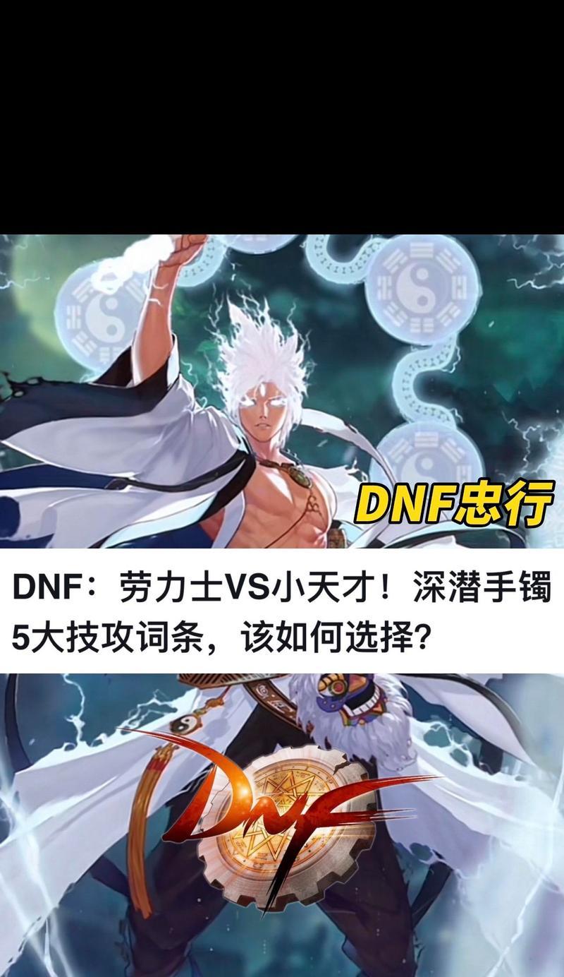 海湾手镯合成方法及材料需求？