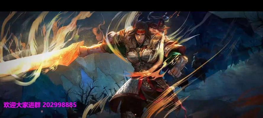 三国杀玉龙孙坚梗解释是什么？