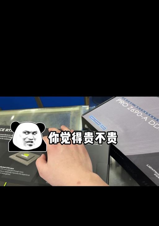 绝地求生聚合物市场购买流程是怎样的？