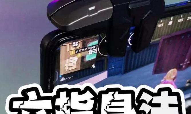 绝地求生键位失效如何解决？