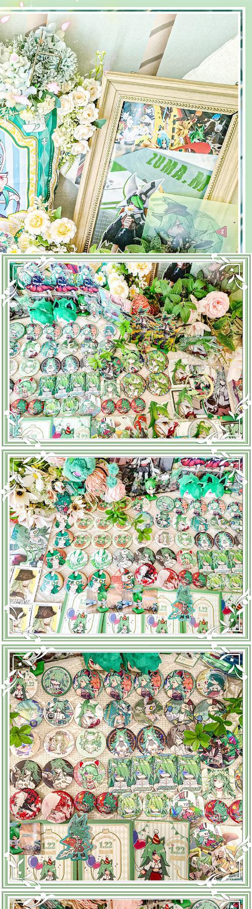 彩虹岛中鬼冰魔王徽章升级方法是什么？升级后有何变化？