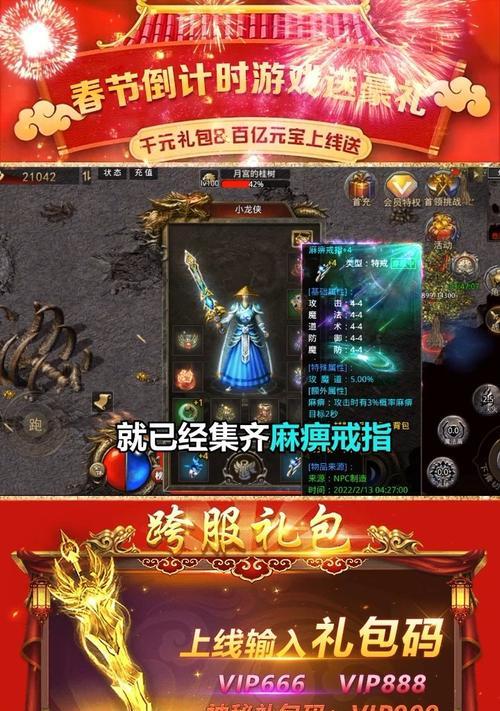 绝地求生散人如何提升游戏体验？有哪些技巧？