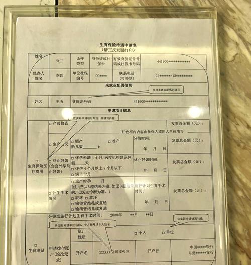 月度更新福利领取步骤是什么？领取后如何使用？