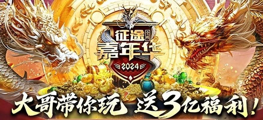 反恐精英龙神怎么连发子弹？龙神武器使用技巧有哪些？