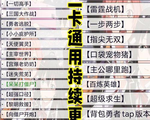 征途引导任务完成步骤是什么？