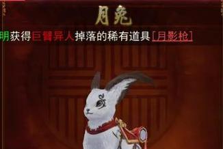 热血游戏中麒麟神的召唤方法是什么？