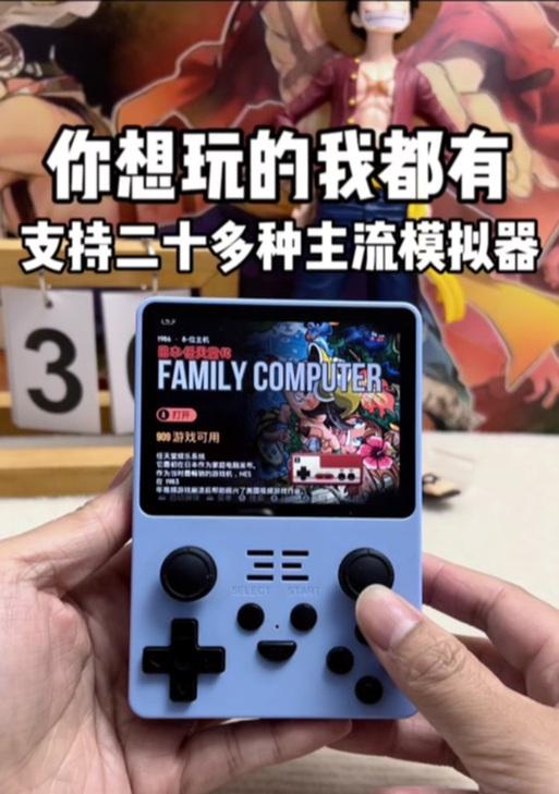 安卓模拟器中金手指的使用方法是什么？