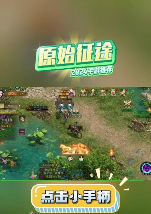 征途原始版的卢马怎么获取？获取途径有哪些？