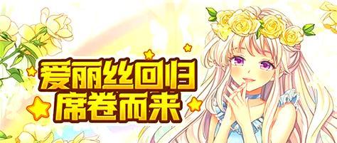 彩虹岛棒棒糖获取途径是什么？如何快速获得？