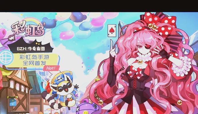 彩虹岛棒棒糖获取途径是什么？如何快速获得？