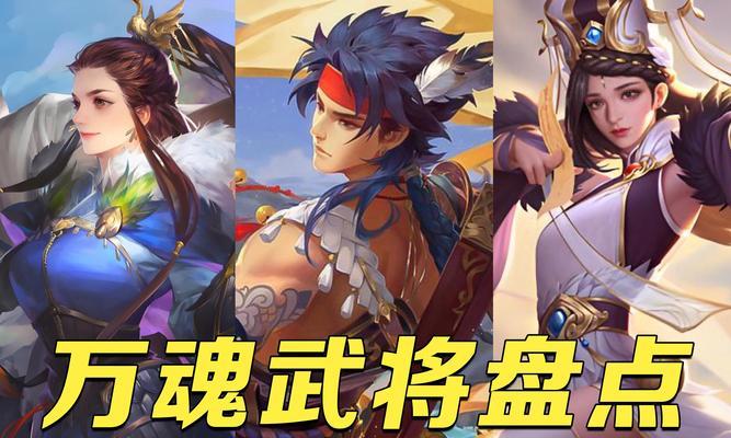 三国杀中男女玩家适合哪种模式？有哪些推荐的模式？