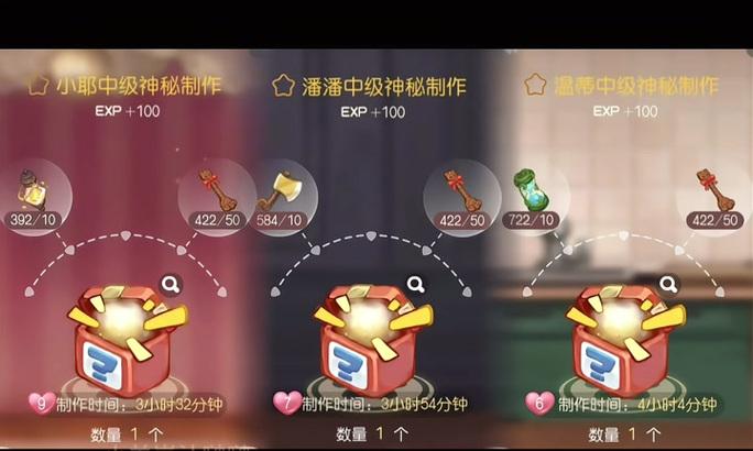 部落冲突沙漏使用技巧是什么？