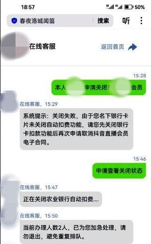 征途中充值被骗后如何处理？解决充值被骗的步骤是什么？