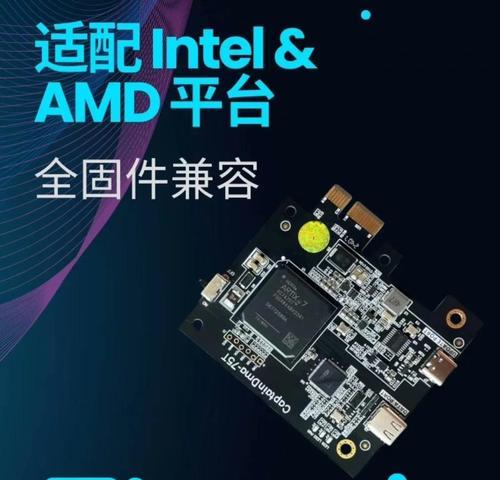 绝地求生最新包的安装步骤是什么？
