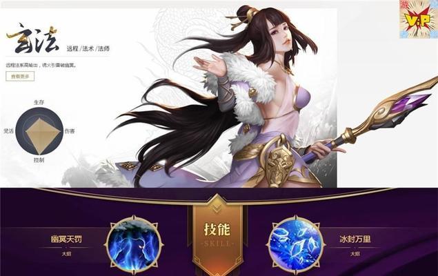 征途2天骄性能如何？适合哪些玩家使用？