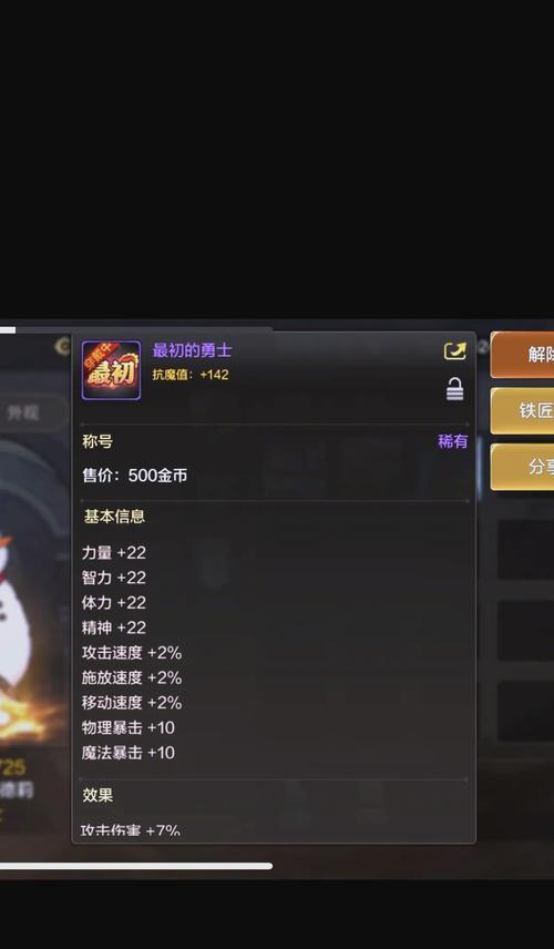 地下城与勇士如何领取多个杯子？有技巧吗？