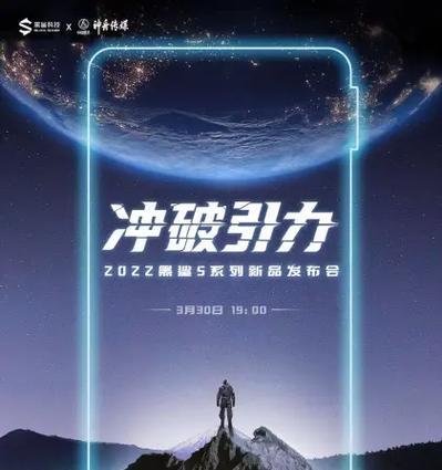 新征途传媒科技的评价如何？