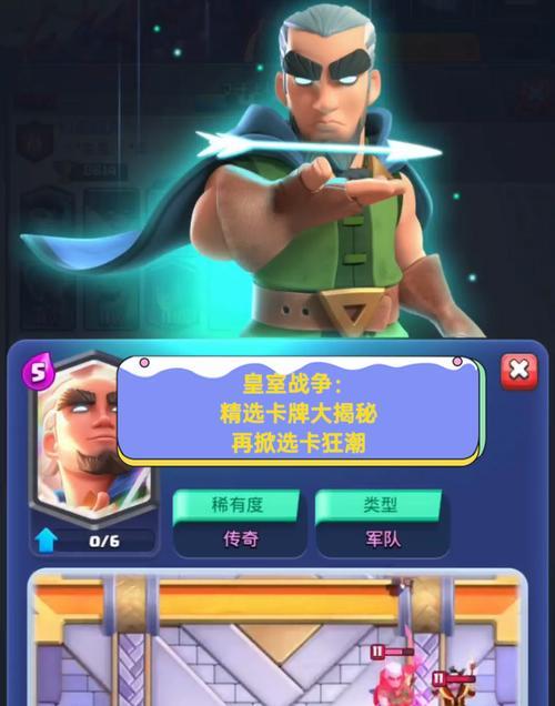 皇室战争无强化卡怎么办？如何快速获得强化卡？