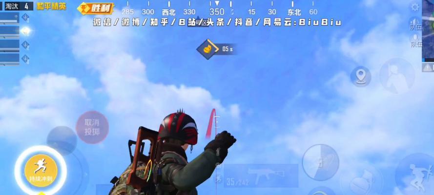 绝地求生手雷无法丢出怎么办？有哪些解决方法？