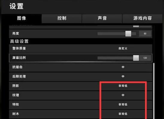 绝地求生中瞄准驱动如何安装？安装后如何优化设置？